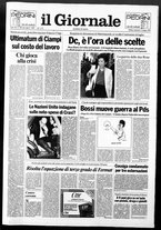 giornale/CFI0438329/1993/n. 150 del 27 giugno